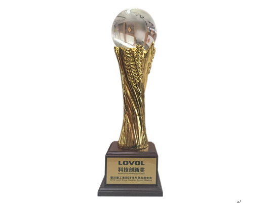 興民鋼圈榮獲福田雷沃創(chuàng)新科技獎(jiǎng)